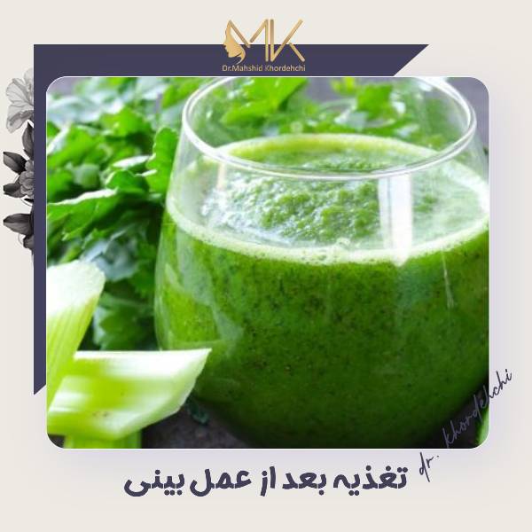 تغذیه بعد از جراحی بینی