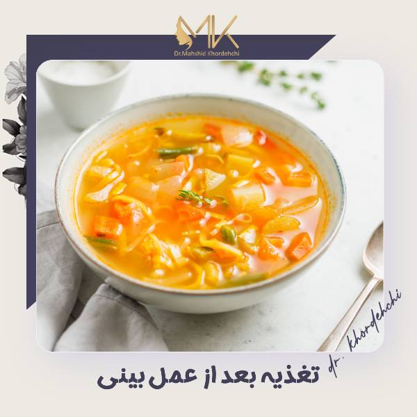 باید و نبایدهای بعد از جراحی بینی